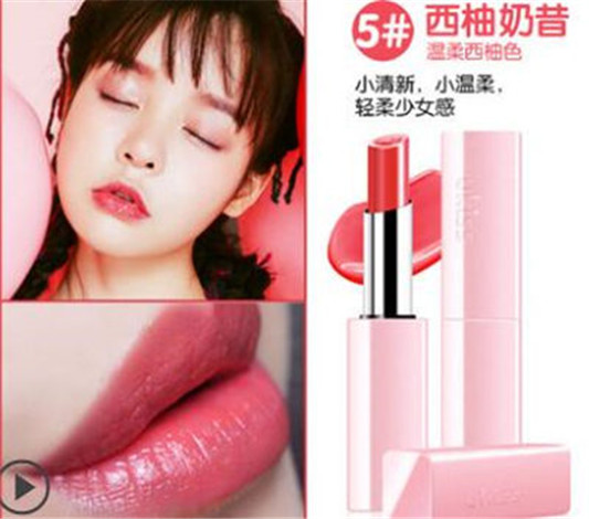 Ukiss悠珂思口红算劣质口红吗 孕妇可以用吗 Ukiss 悠珂思 口红 孕妇 彩妆 第4张 Ukiss悠珂思口红算劣质口红吗 孕妇可以用吗 Ukiss 悠珂思 口红 孕妇 彩妆 第4张
