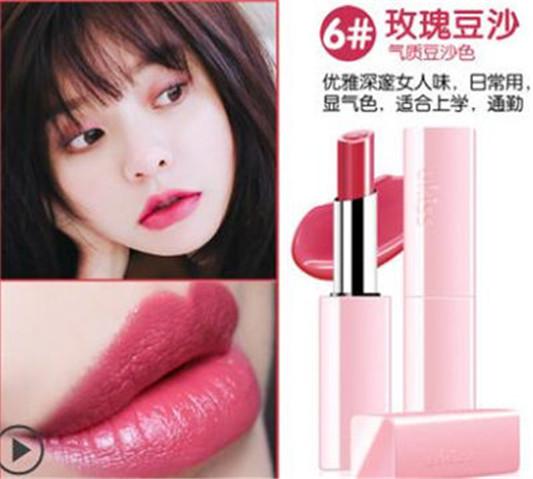 Ukiss悠珂思口红算劣质口红吗 孕妇可以用吗 Ukiss 悠珂思 口红 孕妇 彩妆 第5张 Ukiss悠珂思口红算劣质口红吗 孕妇可以用吗 Ukiss 悠珂思 口红 孕妇 彩妆 第5张