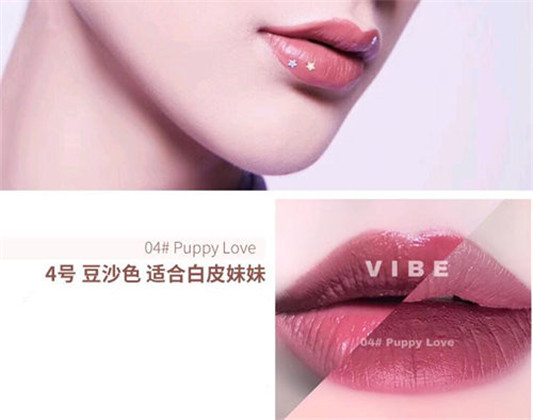 vibe口红质量怎么样,哪里的牌子 9色试色分析 vibe 口红 试色 彩妆 第7张 vibe口红质量怎么样,哪里的牌子 9色试色分析 vibe 口红 试色 彩妆 第7张