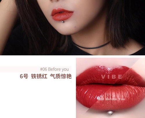 vibe口红质量怎么样,哪里的牌子 9色试色分析 vibe 口红 试色 彩妆 第9张 vibe口红质量怎么样,哪里的牌子 9色试色分析 vibe 口红 试色 彩妆 第9张