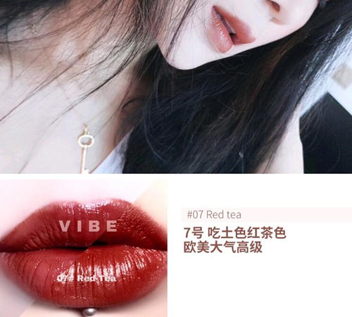 vibe口红质量怎么样,哪里的牌子 9色试色分析 vibe 口红 试色 彩妆 第10张 vibe口红质量怎么样,哪里的牌子 9色试色分析 vibe 口红 试色 彩妆 第10张