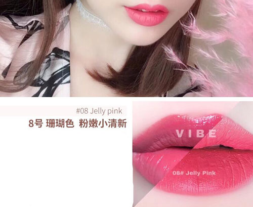 vibe口红质量怎么样,哪里的牌子 9色试色分析 vibe 口红 试色 彩妆 第11张 vibe口红质量怎么样,哪里的牌子 9色试色分析 vibe 口红 试色 彩妆 第11张