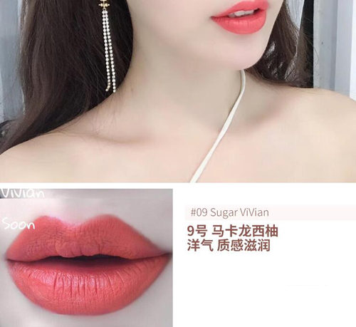 vibe口红质量怎么样,哪里的牌子 9色试色分析 vibe 口红 试色 彩妆 第12张 vibe口红质量怎么样,哪里的牌子 9色试色分析 vibe 口红 试色 彩妆 第12张