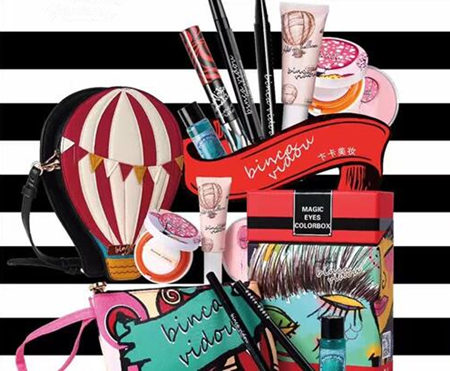 卞卡彩妆的4个系列分别是哪些 好不好用  卞卡 彩妆 第1张