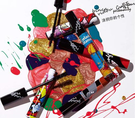 卞卡彩妆的4个系列分别是哪些 好不好用  卞卡 彩妆 第4张