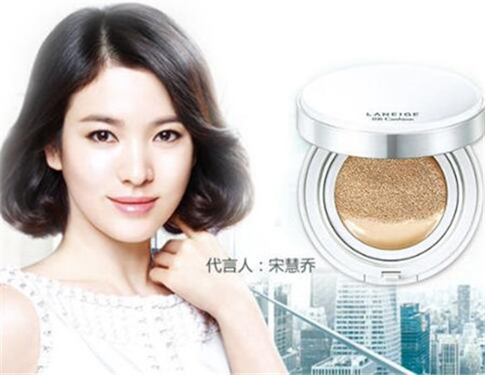 气垫bb「兰芝 爱敬 赫拉」哪个好，选择困难症看这里  气垫bb 赫拉 兰芝 彩妆 第6张