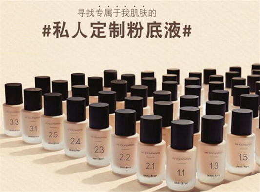 悦诗风吟有什么值得买的彩妆单品吗 推荐五款