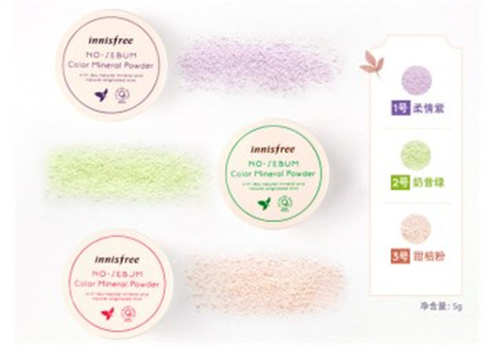 悦诗风吟散粉色号区别,选哪个色最合适