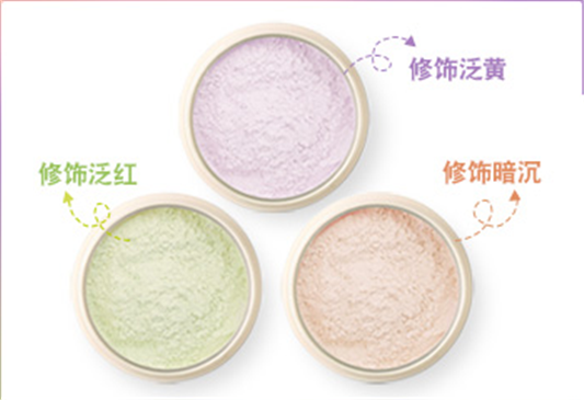 悦诗风吟散粉色号区别,选哪个色最合适 悦诗风吟 散粉 色号 彩妆 第2张 悦诗风吟散粉色号区别,选哪个色最合适 悦诗风吟 散粉 色号 彩妆 第2张