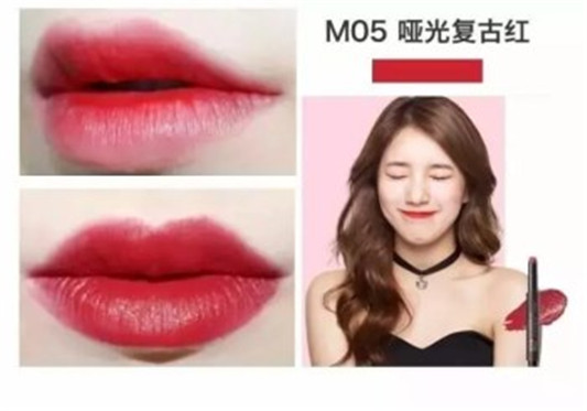 得鲜口红m05适合素颜吗 超级适合素颜的颜色 得鲜 口红 m05 彩妆 第2张 得鲜口红m05适合素颜吗 超级适合素颜的颜色 得鲜 口红 m05 彩妆 第2张