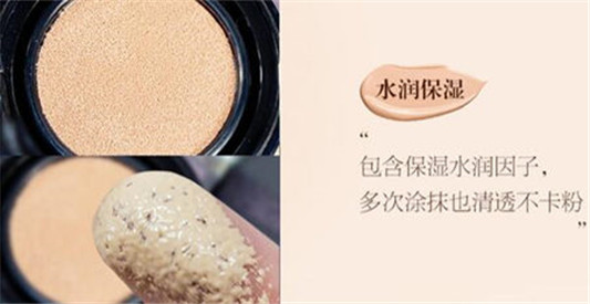 泰国玛雅气垫cc怎么样 高人气平价好物  玛雅 泰国 气垫 cc 彩妆 第5张