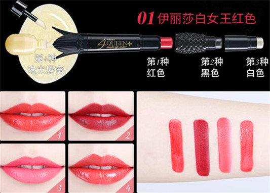 mistine权杖口红怎么样 四种色号16种颜色随便涂 mistine 权杖口红 颜色 彩妆 第3张 mistine权杖口红怎么样 四种色号16种颜色随便涂 mistine 权杖口红 颜色 彩妆 第3张