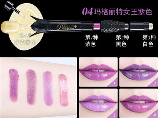 mistine权杖口红怎么样 四种色号16种颜色随便涂 mistine 权杖口红 颜色 彩妆 第6张 mistine权杖口红怎么样 四种色号16种颜色随便涂 mistine 权杖口红 颜色 彩妆 第6张