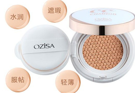 泰国气垫哪个牌子好,秋日水润气垫推荐这五款 气垫 泰国 牌子 彩妆 第5张 泰国气垫哪个牌子好,秋日水润气垫推荐这五款 气垫 泰国 牌子 彩妆 第5张