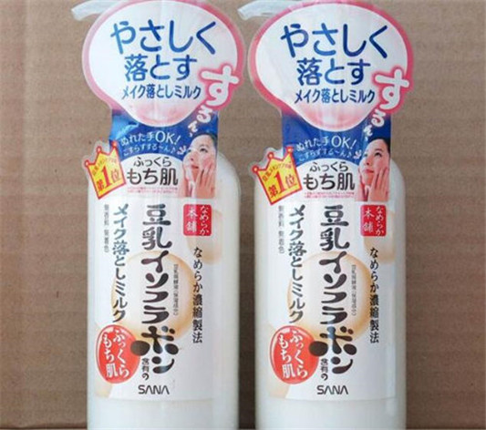 日本卸妆乳哪个牌子好 五款口碑单品种草  卸妆乳 日本 彩妆 第4张