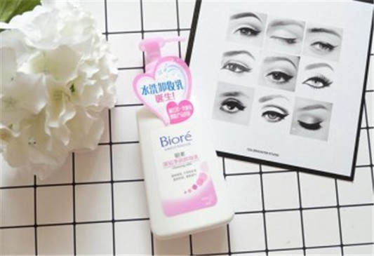 国产温和卸妆乳哪个牌子好 卸妆乳 牌子 国产 彩妆 第5张 国产温和卸妆乳哪个牌子好 卸妆乳 牌子 国产 彩妆 第5张