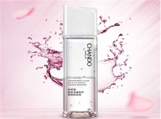 国产卸妆液哪个牌子好 好用到想回购一万年