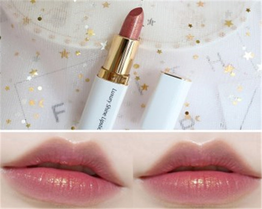 人鱼姬南瓜红桃妆画法 这样画好看到炸裂  人鱼姬 画法 南瓜红桃妆 彩妆 第3张