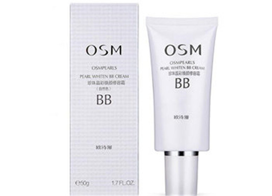 7款好用又便宜的国货bb霜良心推荐  bb霜 国货 便宜 彩妆 第2张