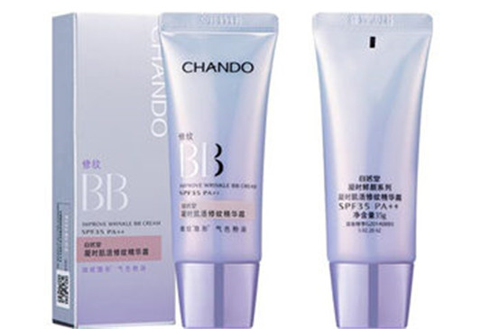 7款好用又便宜的国货bb霜良心推荐  bb霜 国货 便宜 彩妆 第6张