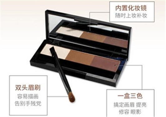 眉粉哪个牌子好用便宜 五款好用眉粉分享  眉粉 彩妆 第3张