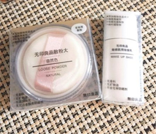 什么牌子的散粉好用不伤皮肤  好用 散粉 不伤皮肤 彩妆 第2张