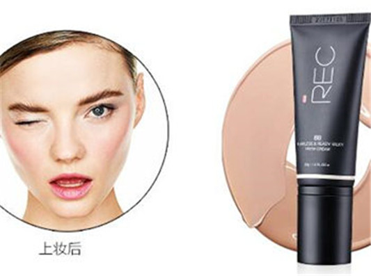 黑皮肤适合什么颜**b霜  bb霜 黑皮肤 彩妆 第3张