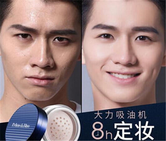 控油好用的散粉排行榜 2018你的散粉在这里 散粉 控油 排行榜 彩妆 第2张 控油好用的散粉排行榜 2018你的散粉在这里 散粉 控油 排行榜 彩妆 第2张