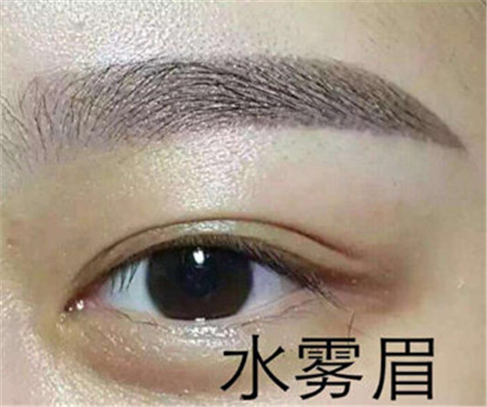 2018流行什么雾眉吗 各式雾眉怎么画  雾眉 2018 彩妆 第2张