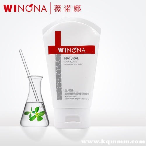 国产洗面奶：国货真正氨基酸洗面奶推荐  氨基酸 第2张