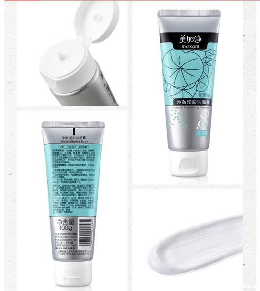 国产洗面奶：国货真正氨基酸洗面奶推荐  氨基酸 第4张