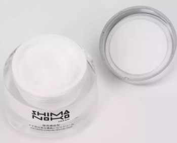 遮瑕效果最好的素颜霜测评 遮瑕 素颜霜 彩妆 第2张 遮瑕效果最好的素颜霜测评 遮瑕 素颜霜 彩妆 第2张