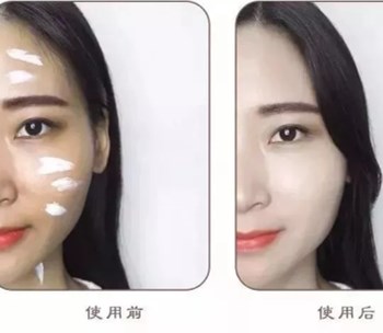 遮瑕效果最好的素颜霜测评 遮瑕 素颜霜 彩妆 第3张 遮瑕效果最好的素颜霜测评 遮瑕 素颜霜 彩妆 第3张