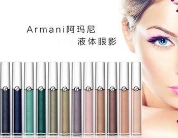 阿玛尼液体眼影好用吗，几款热门色号试色