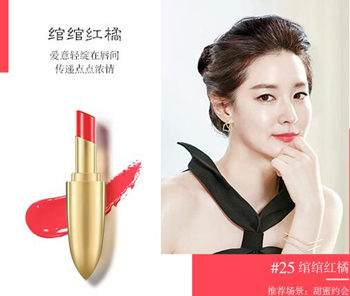 金色子弹头什么口红,哪个色号更好看 口红 子弹头 彩妆 第6张 金色子弹头什么口红,哪个色号更好看 口红 子弹头 彩妆 第6张