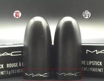 mac口红为什么叫子弹头，真假子弹头鉴别  mac 口红 子弹头 彩妆 第2张