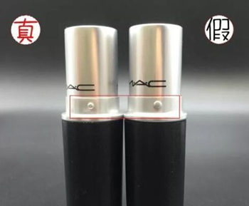 mac口红为什么叫子弹头，真假子弹头鉴别  mac 口红 子弹头 彩妆 第3张