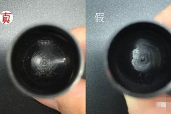 mac口红为什么叫子弹头，真假子弹头鉴别  mac 口红 子弹头 彩妆 第4张