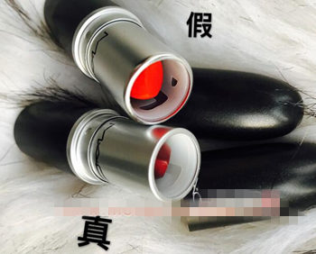 mac口红为什么叫子弹头，真假子弹头鉴别  mac 口红 子弹头 彩妆 第6张
