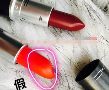 mac口红为什么叫子弹头，真假子弹头鉴别  mac 口红 子弹头 彩妆 第7张
