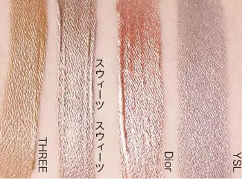 液状眼影适合什么肌肤,液体眼影使用方法总结 液状眼影 方法 彩妆 第2张 液状眼影适合什么肌肤,液体眼影使用方法总结 液状眼影 方法 彩妆 第2张