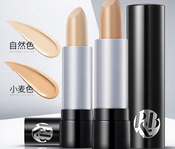 遮瑕笔男生可以用吗，完整教程让你做个时尚男  遮瑕笔 男生 教程 彩妆 第2张