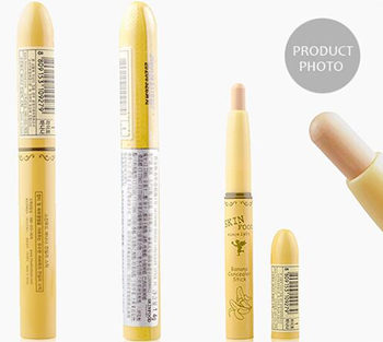 哪种遮瑕笔遮瑕效果好，五款热门品牌推荐  遮瑕笔 遮瑕 彩妆 第5张