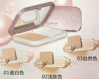 卡姿兰粉饼有哪几款,哪个系列好用一些 粉饼 卡姿兰 彩妆 第2张 卡姿兰粉饼有哪几款,哪个系列好用一些 粉饼 卡姿兰 彩妆 第2张