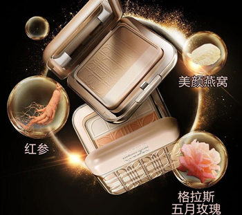 卡姿兰粉饼有哪几款,哪个系列好用一些 粉饼 卡姿兰 彩妆 第5张 卡姿兰粉饼有哪几款,哪个系列好用一些 粉饼 卡姿兰 彩妆 第5张