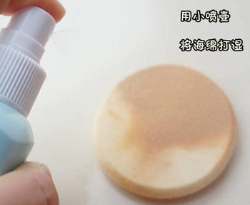 干湿两用粉饼如何正确使用，方法如下  粉饼 方法 彩妆 第3张