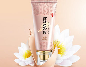 2018孕妇粉底液排行榜10强  粉底液 孕妇 排行榜 彩妆 第7张