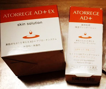 2018孕妇粉底液排行榜10强  粉底液 孕妇 排行榜 彩妆 第10张