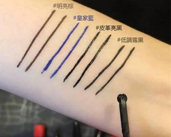 mac防水眼线笔怎么用，新款滚轮眼线笔的用法  眼线笔 mac 彩妆 第3张