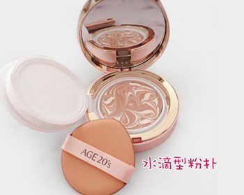 爱敬气垫遮瑕怎么样 气垫 爱敬 遮瑕 彩妆 第2张 爱敬气垫遮瑕怎么样 气垫 爱敬 遮瑕 彩妆 第2张